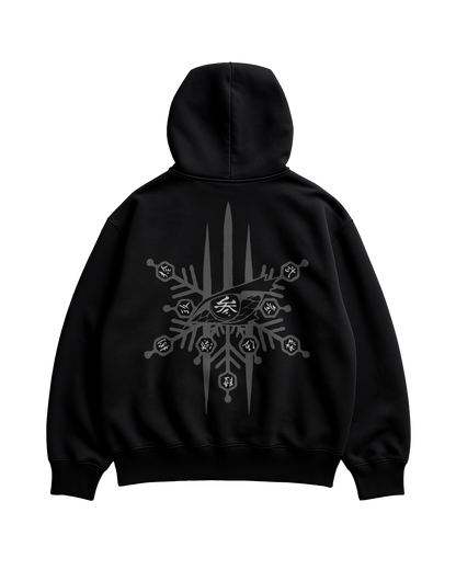 Celestial Sigil Hoodie