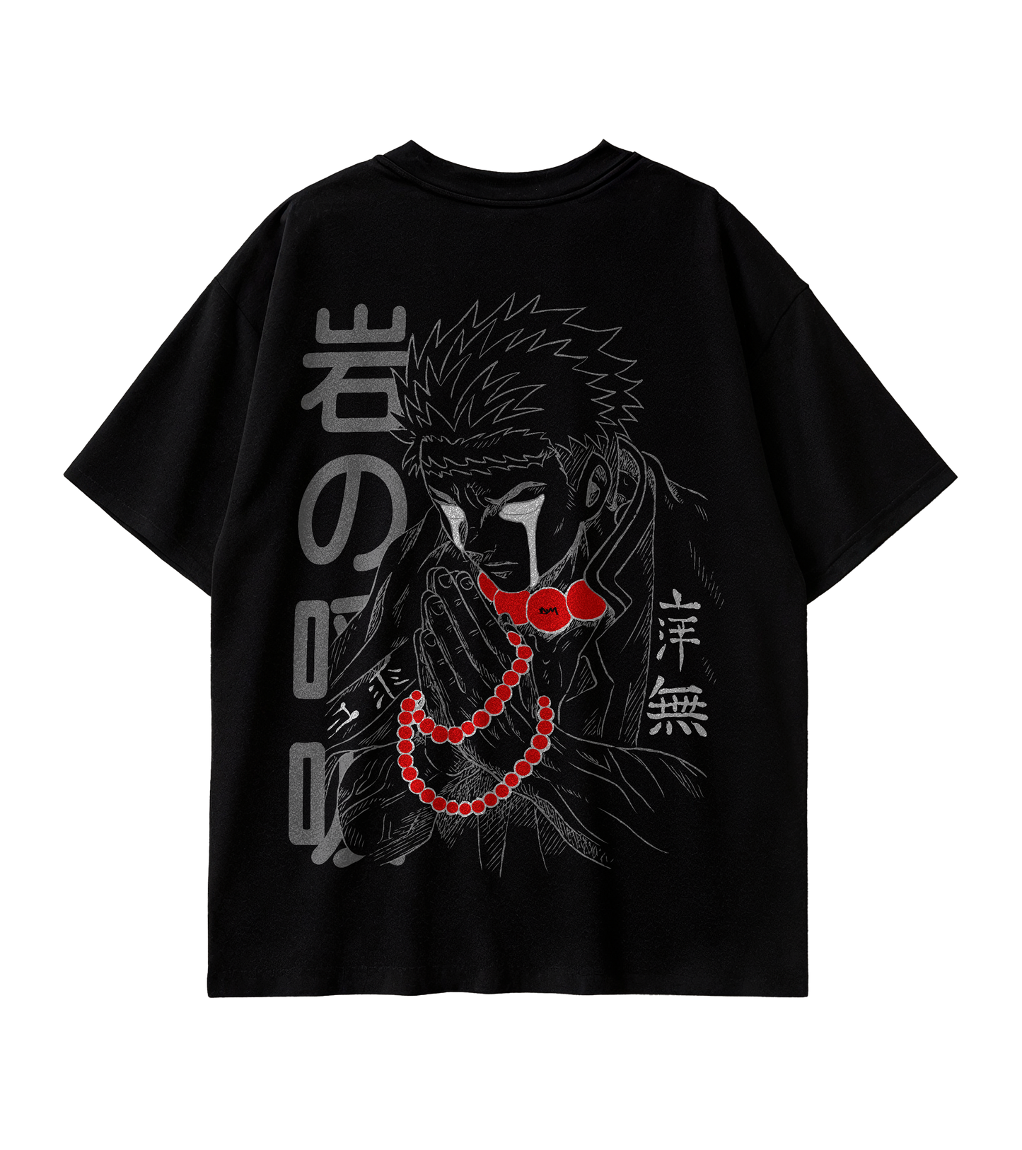 Stone Guardian Tee
