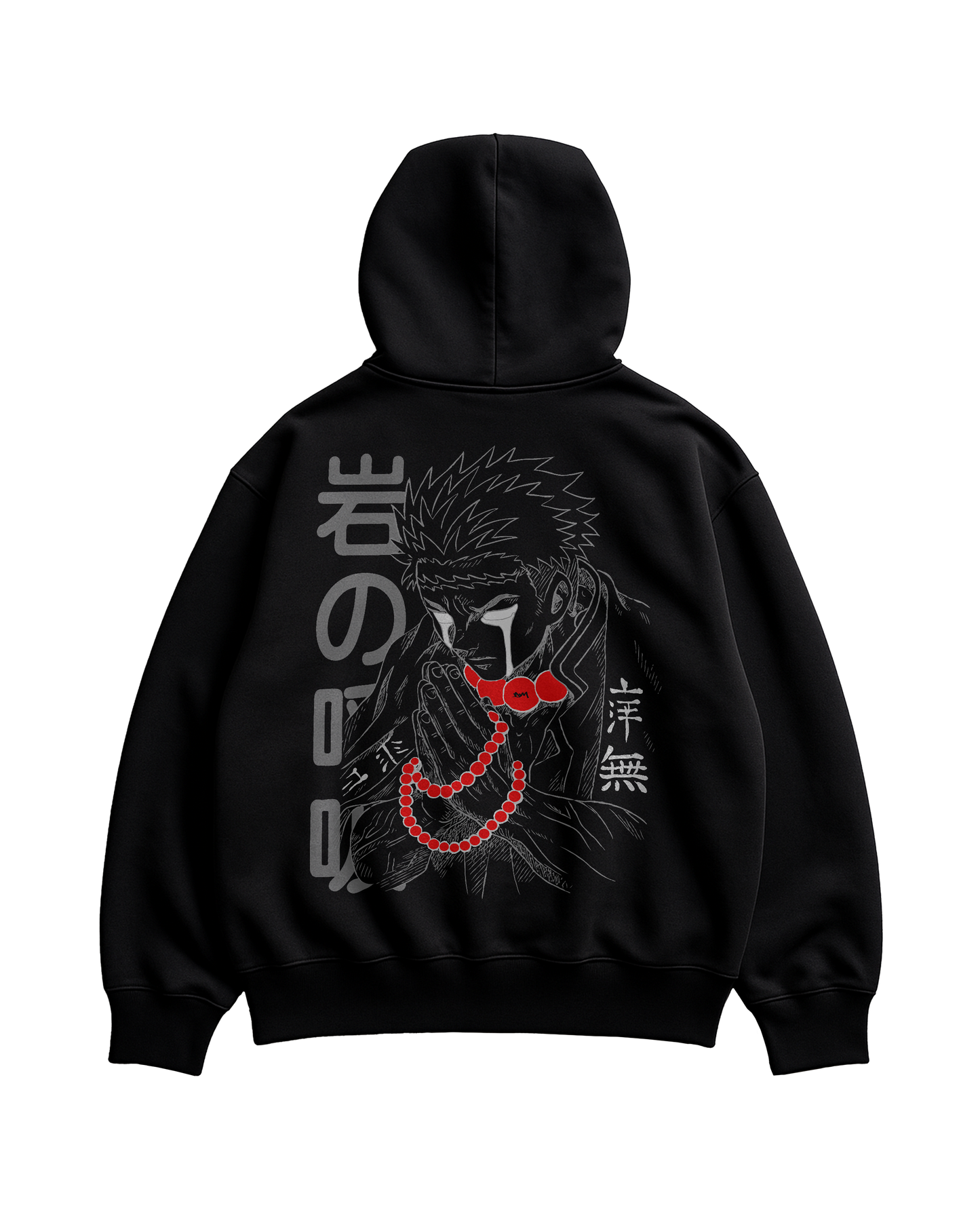 Stone Guardian Hoodie