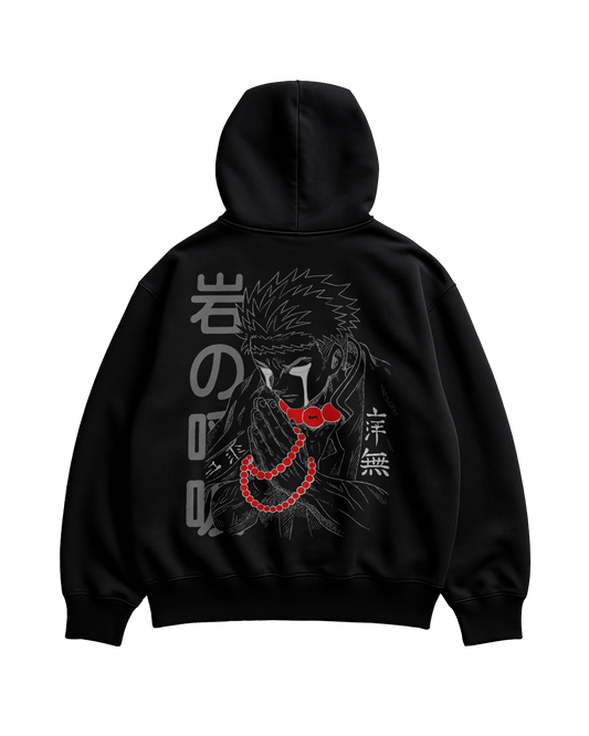 Stone Guardian Hoodie