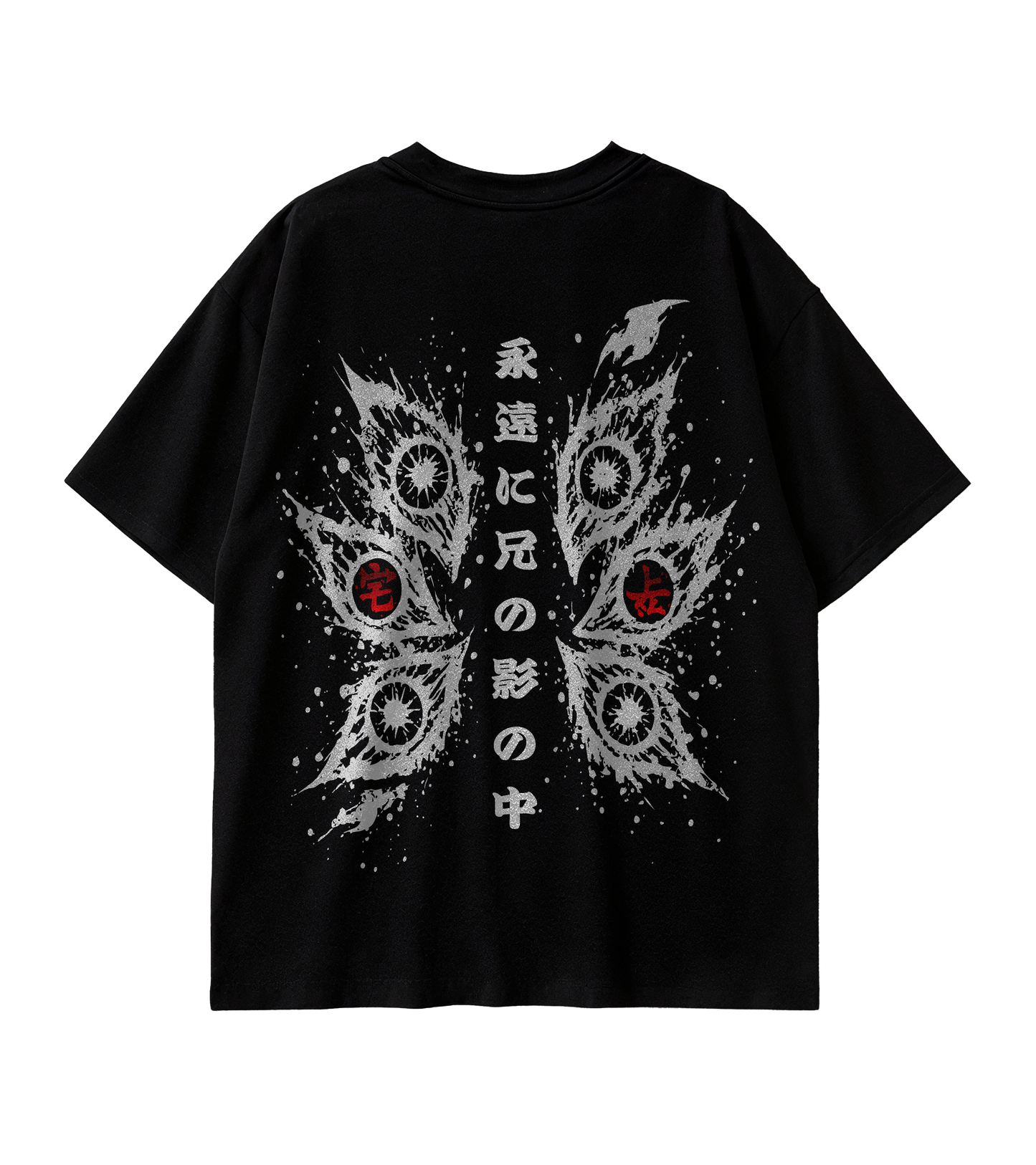 Six Eyes Tee