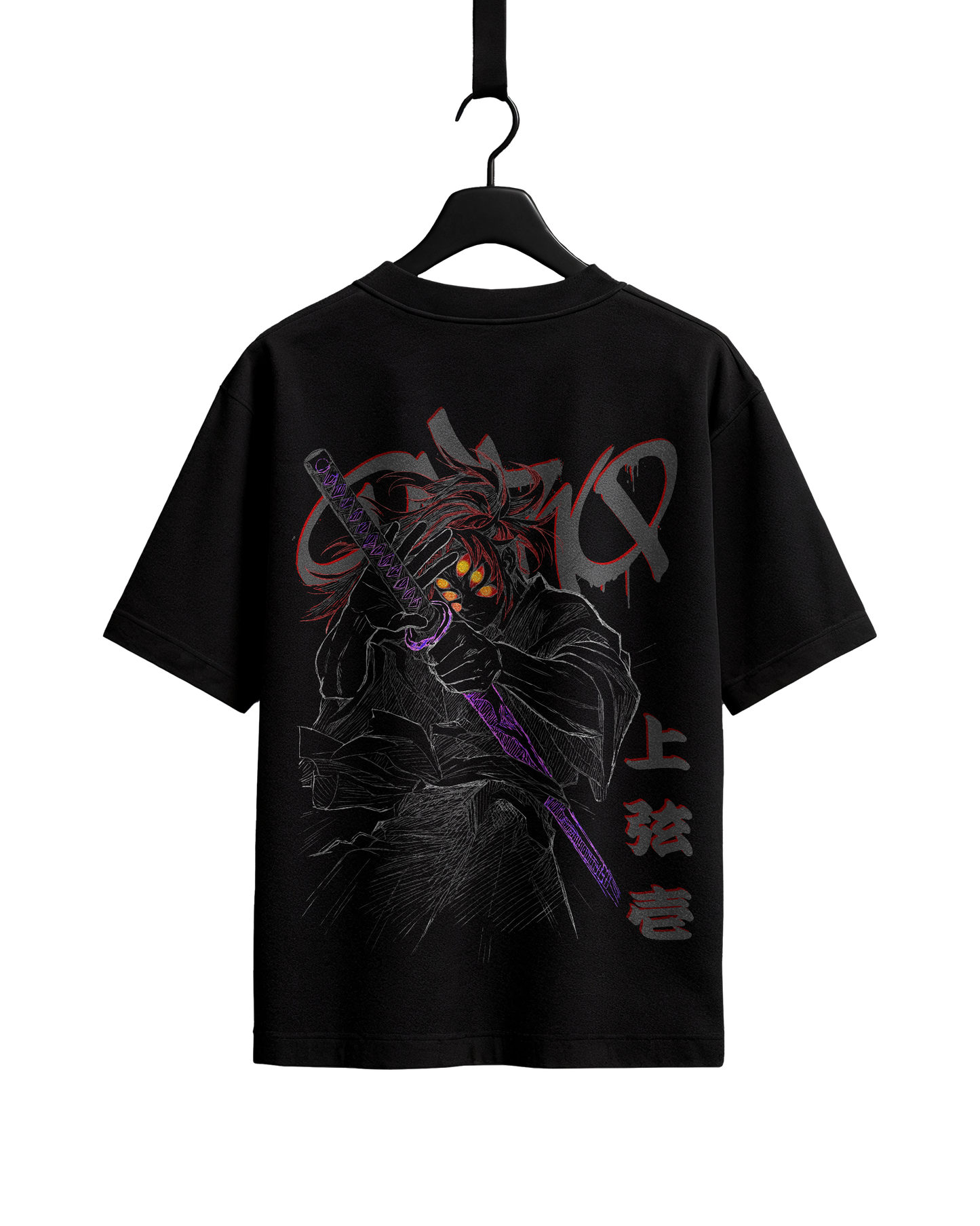 Moon's Wrath Tee